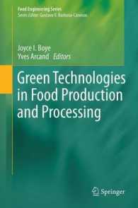 Green Technologies in Food Production and Processing (Food Engineering Series) （2012）