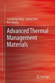 Advanced Thermal Management Materials （2013）
