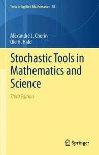 Stochastic Tools in Mathematics and Science (Texts in Applied Mathematics) （3RD）