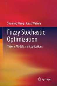 Fuzzy Stochastic Optimization : Theory, Models and Applications （2012）