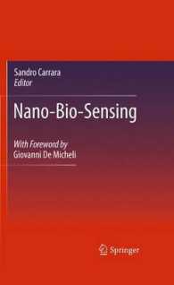 Nano-Bio-Sensing （2011）