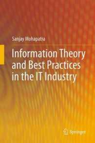 Information Theory and Best Practices in the IT Industry （2012）