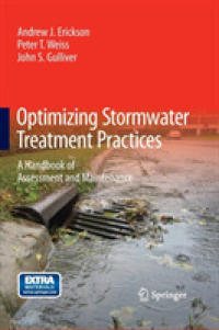 Optimizing Stormwater Treatment Practices : A Handbook of Assessment and Maintenance （2013）