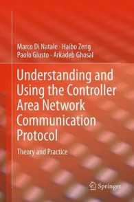 Understanding and Using the Controller Area Network Communication Protocol : Theory and Practice （2012）