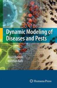 Dynamic Modeling of Diseases and Pests （2009）