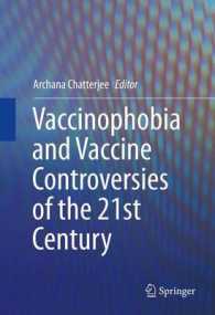 Vaccinophobia and Vaccine Controversies of the 21st Century （2013）