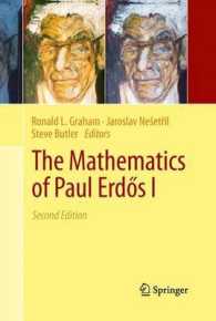 The Mathematics of Paul Erdős I （2ND）