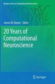 20 Years of Computational Neuroscience (Springer Series in Computational Neuroscience)