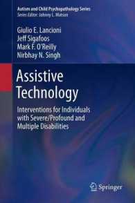 Assistive Technology : Interventions for Individuals with Severe/Profound and Multiple Disabilities (Autism and Child Psychopathology Series)