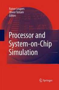 Processor and System-on-Chip Simulation （2010）