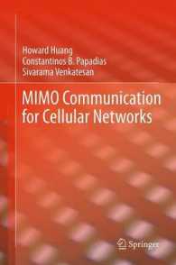 MIMO Communication for Cellular Networks （2012）