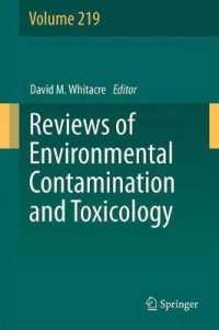 Reviews of Environmental Contamination and Toxicology (Reviews of Environmental Contamination and Toxicology) （2012）