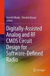 Digitally-Assisted Analog and RF CMOS Circuit Design for Software-Defined Radio （2011）