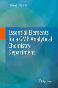 Essential Elements for a GMP Analytical Chemistry Department （2013）