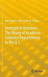 Strength in Numbers: the Rising of Academic Statistics Departments in the U. S. （2013）