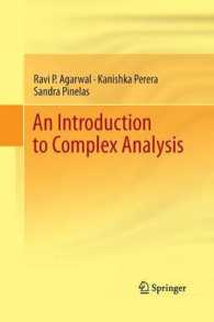 An Introduction to Complex Analysis （2011）