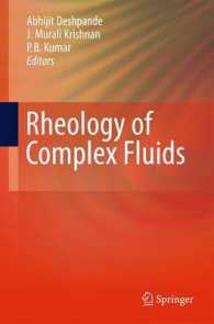 Rheology of Complex Fluids （2010）