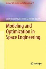 Modeling and Optimization in Space Engineering (Springer Optimization and Its Applications) （2013）