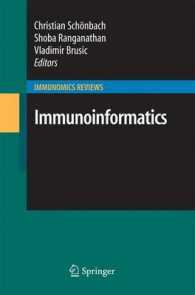 Immunoinformatics (Immunomics Reviews:) （2008）