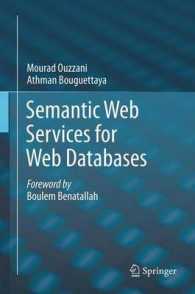 Semantic Web Services for Web Databases （2011）