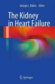The Kidney in Heart Failure （2012）