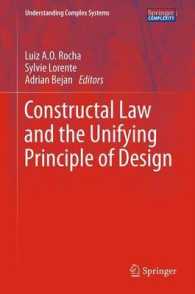 Constructal Law and the Unifying Principle of Design (Understanding Complex Systems) （2013）