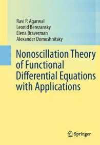 Nonoscillation Theory of Functional Differential Equations with Applications （2012）