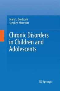 Chronic Disorders in Children and Adolescents （2011）