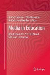 Media in Education : Results from the 2011 ICEM and SIIE joint Conference （2013）