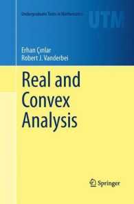 Real and Convex Analysis (Undergraduate Texts in Mathematics) （2013）