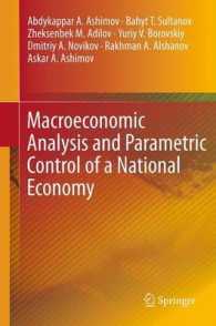 Macroeconomic Analysis and Parametric Control of a National Economy （2013）