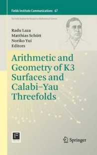 Arithmetic and Geometry of K3 Surfaces and Calabi-Yau Threefolds (Fields Institute Communications)