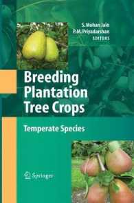 Breeding Plantation Tree Crops: Temperate Species （2009）