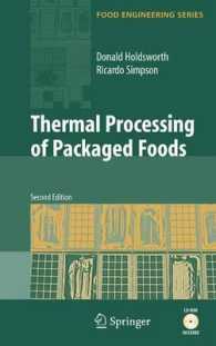 Thermal Processing of Packaged Foods (Food Engineering Series) （2ND）