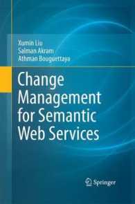 Change Management for Semantic Web Services （2011）