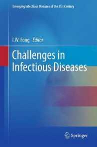 Challenges in Infectious Diseases (Emerging Infectious Diseases of the 21st Century) （2013）