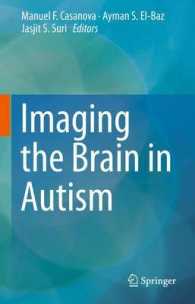 Imaging the Brain in Autism （2013）
