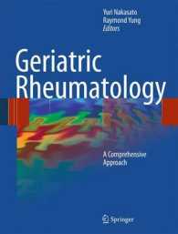 Geriatric Rheumatology : A Comprehensive Approach （2011）