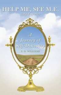 Help Me, See M.E. (My Essence) : A Journey of Self-Discovery