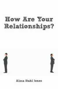 How Are Your Relationships?