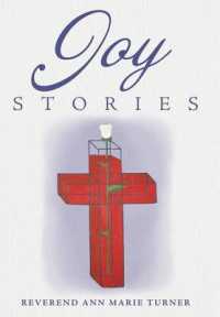 Joy Stories 〈1〉