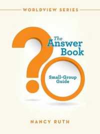 The Answer Book : Small-group Guide （Reprint）