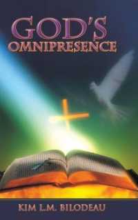 God's Omnipresence