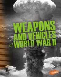 World War II (Tools of War)