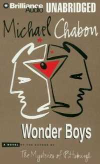 Wonder Boys