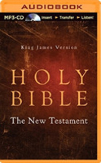 Holy Bible (2-Volume Set) : King James Version the New Testament （MP3 UNA）