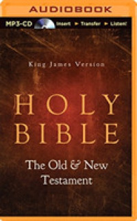 Holy Bible (7-Volume Set) : King James Version, the Old & New Testaments （MP3 UNA）