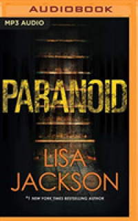 Paranoid （MP3 UNA）