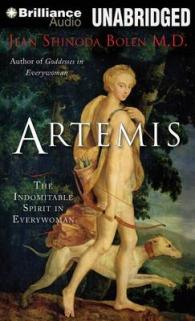 Artemis (7-Volume Set) : The Indomitable Spirit in Everywoman （Unabridged）