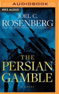 The Persian Gamble （MP3 UNA）